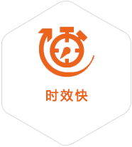 松阳到马来西亚物流公司
